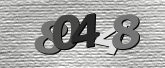 Captcha görseli