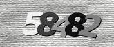Captcha görseli