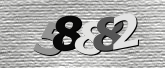 Captcha görseli