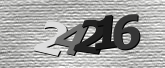 Captcha görseli