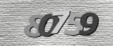 Captcha görseli