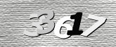 Captcha görseli