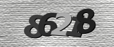 Captcha görseli
