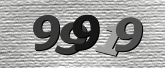 Captcha görseli