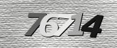 Captcha görseli