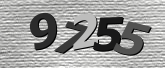 Captcha görseli