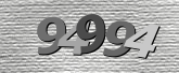 Captcha görseli