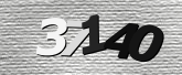 Captcha görseli