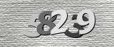 Captcha görseli