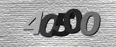 Captcha görseli