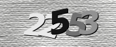 Captcha görseli
