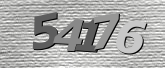 Captcha görseli
