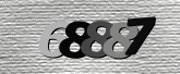 Captcha görseli
