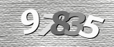 Captcha görseli