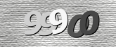 Captcha görseli