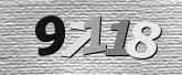 验证码图片