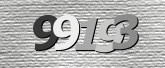 验证码图片