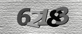 验证码图片