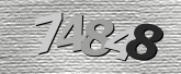 验证码图片