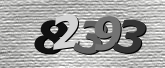 验证码图片