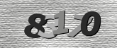 验证码图片