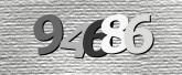 验证码图片